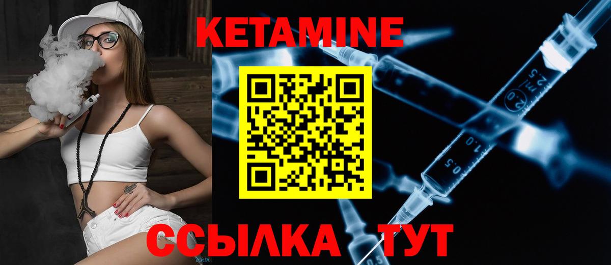 ГАШ Петропавловск-Камчатский