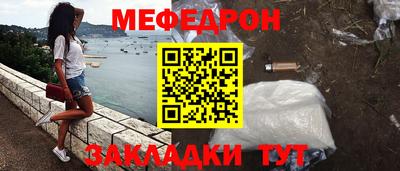 героин Ставрополь