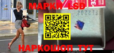 apvp Славянск-на-Кубани