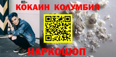 мдма Славгород
