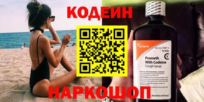 мдма Славгород