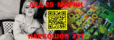 apvp Славянск-на-Кубани