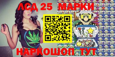 apvp Славянск-на-Кубани