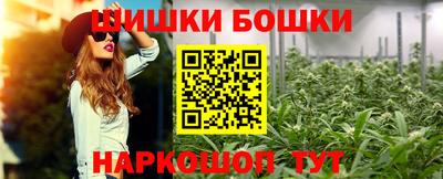 apvp Славянск-на-Кубани