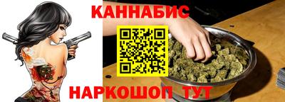 ECSTASY Сланцы