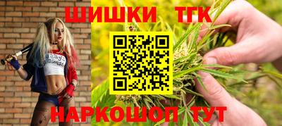 мдма Славгород