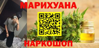 ECSTASY Сланцы