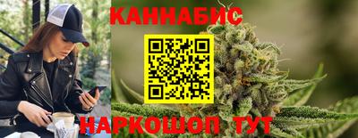 мдма Славгород