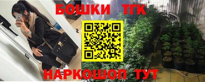 apvp Славянск-на-Кубани