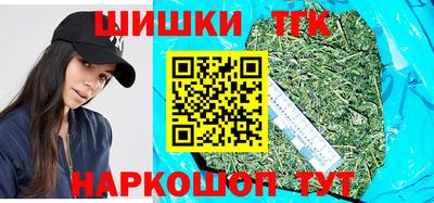 ECSTASY Сланцы