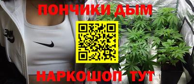 apvp Славянск-на-Кубани