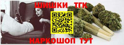 ECSTASY Сланцы