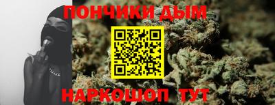 apvp Славянск-на-Кубани