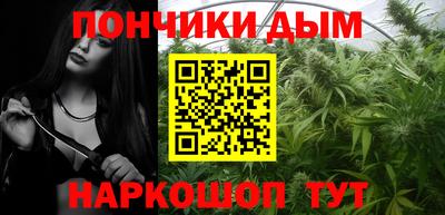 ECSTASY Сланцы