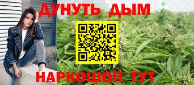 apvp Славянск-на-Кубани