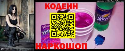 мдма Славгород