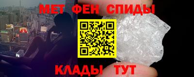 apvp Славянск-на-Кубани