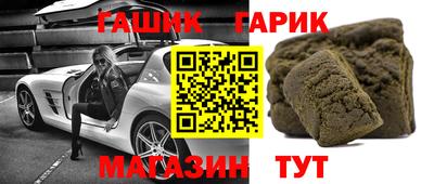 apvp Славянск-на-Кубани