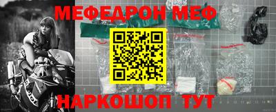 apvp Славянск-на-Кубани