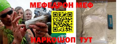 apvp Славянск-на-Кубани