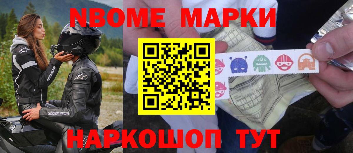 LSD-25 экстази кислота  Вход с VPN  ЛСД экстази  Петропавловск-Камчатский 